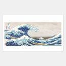 Search for fine art stickers Nature