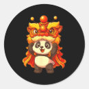 Search for chinese new year stickers China