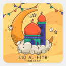 Search for eid al fitr stickers Typography