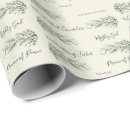 Search for bible verse wrapping paper Religious