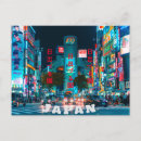 Search for unique postcards Simple