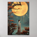 Search for mid autumn festival posters Celebration