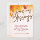 Search for bible verse cards Religious