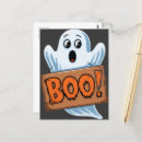 Search for funny kids postcards Ghost