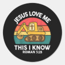 Search for jesus loves me stickers God