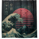 Search for japanese bathroom accessories Samurai