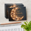 Search for cash envelopes Eid mubarak