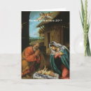 Search for fine art christmas cards Nativity
