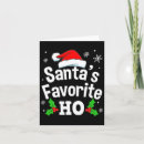 Search for pajamas christmas cards Season