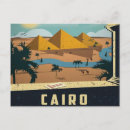 Search for egypt postcards Cairo