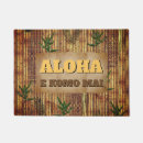 Search for aloha doormats Hawaii