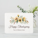 Search for sunflower holiday cards Typography