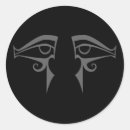 Search for egyptian gifts Eye