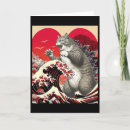 Search for japanese valentines day cards Couple