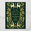 Search for employee appreciation postcards Business