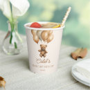 Search for teddy bear paper cups Birthday party