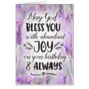 Search for house blessing cards stamps Blessed family