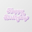 Search for party wall decals Retro