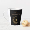 Search for eid mubarak mugs Lantern