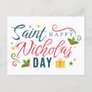 Search for cute postcards Celebration