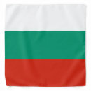Search for bulgarian gifts National