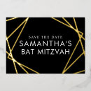 Search for black bar bat mitzvah invitations Simple
