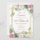 Search for en espanol invitations For her