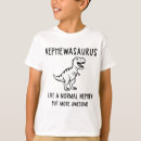 Search for uncle kids tshirts Dinosaur