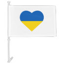 Search for peace car flags Support