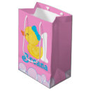 Search for rubber duck gift bags Ducky