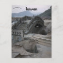 Search for taiwan postcards Landscape