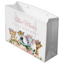 Search for name gift bags Jungle