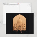 Search for taj mahal postcards Agra