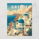 Search for greece postcards Matching family tourist trip