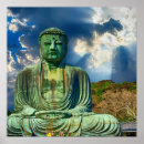 Search for buddha gifts Peace
