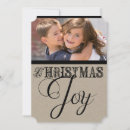 Search for kraft paper christmas cards Black and white