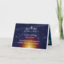 Search for joy to the world cards Starry night