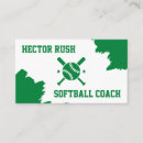 Search for softball business cards Player
