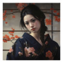 Search for asian girl posters Woman