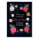 Search for beautiful birthday cards Sister
