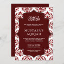 Search for aqiqah ceremony invitations Aqeeqah