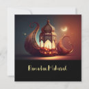 Search for ramadan cards Gold