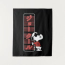 Search for cool tapestries Classic comic strip