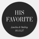 Search for candy bag stickers His favorite