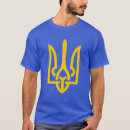 Search for ukrainian coat of arms tshirts symbol