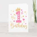 Search for daughter 1st birthday cards Girl