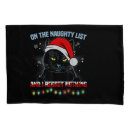Search for christmas pillowcases Cat