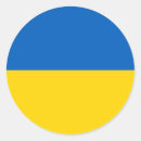 Search for flag stickers Ukrainian