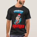 Search for mele kalikimaka tshirts Graphic