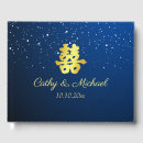 Search for navy blue wedding guest books Blue and gold